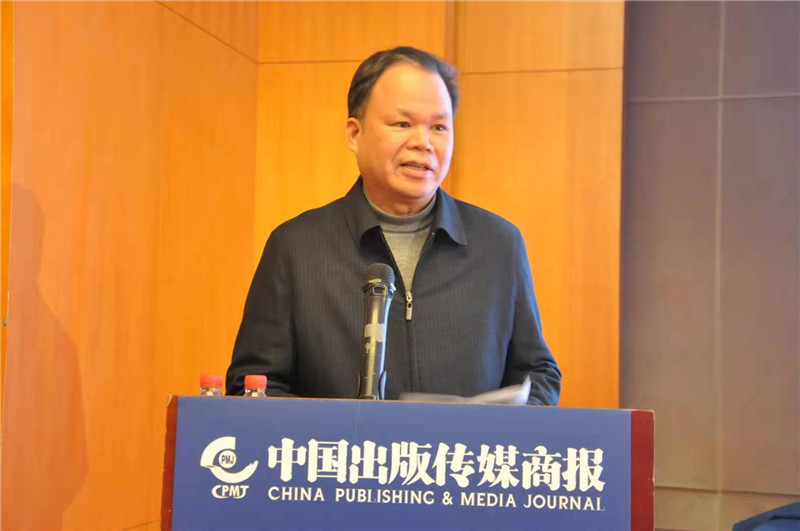 黃董事長講話（黎金飛 攝）.jpg