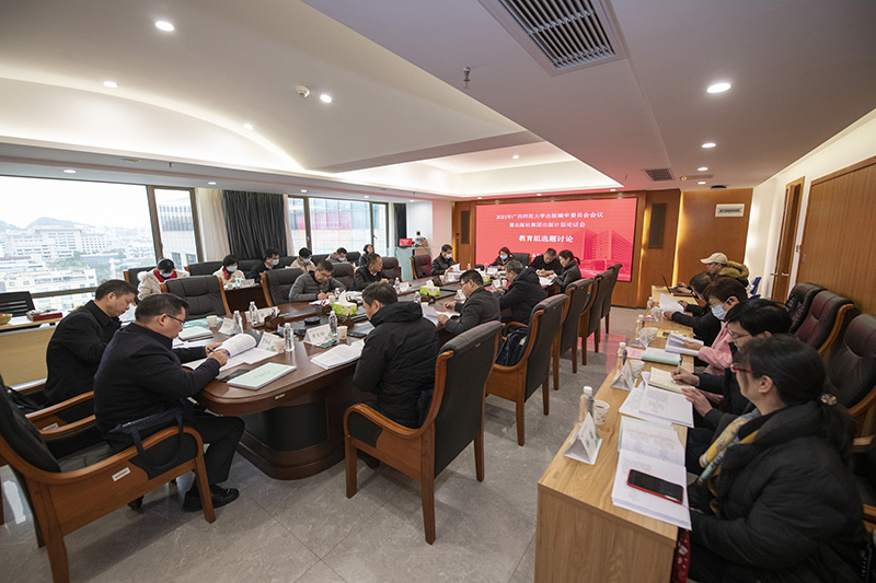 DSC_2712.jpg DSC_2712.jpg