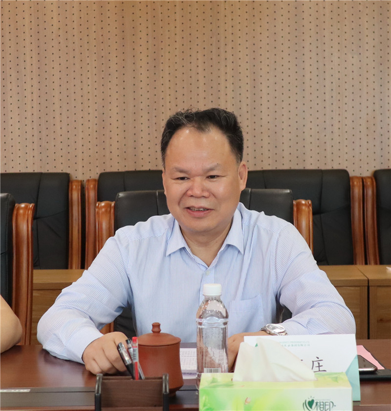 集團(tuán)公司黨委書記、董事長黃軒莊發(fā)言.jpg