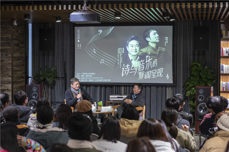 對談現場.jpg
