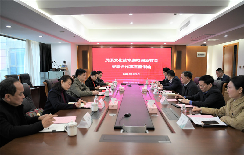 會議現(xiàn)場1（廖茹畫 攝）.jpg