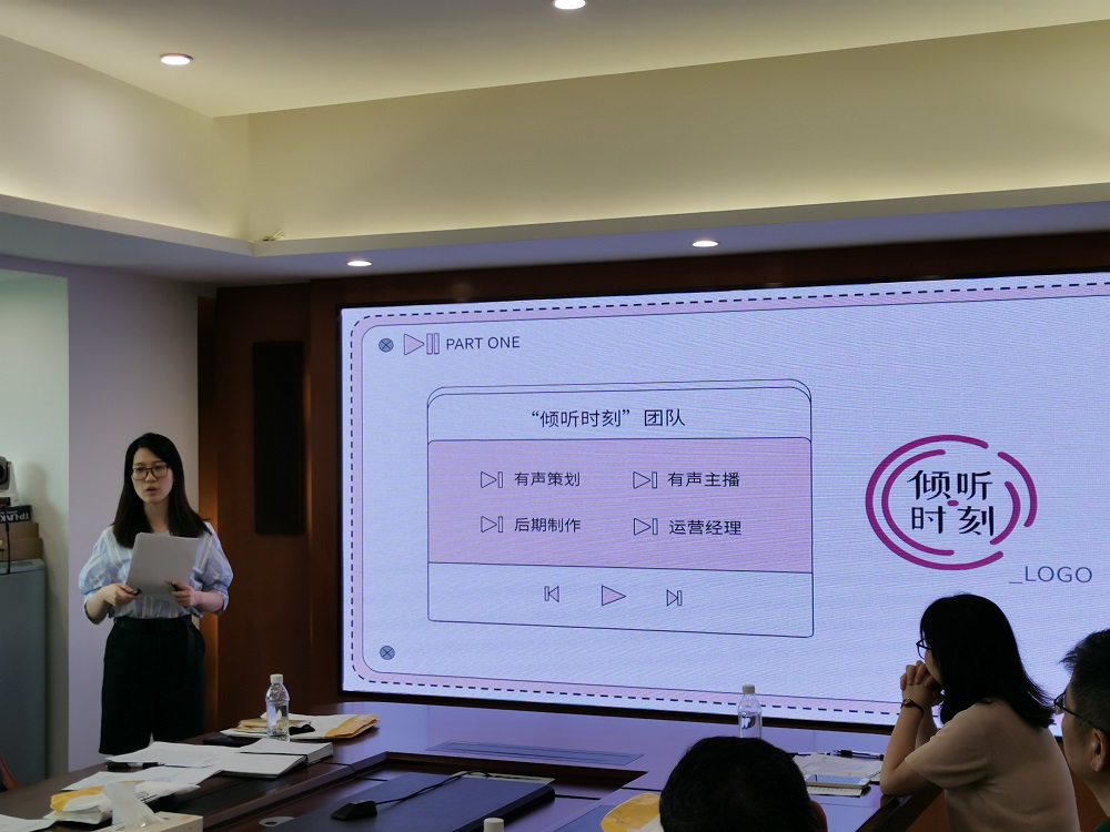 項(xiàng)目中期考核現(xiàn)場(chǎng)4.jpg