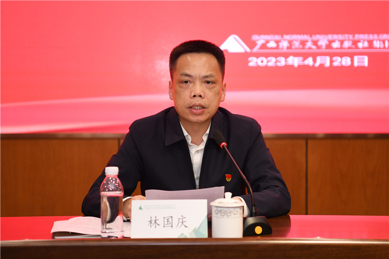 校黨委常委、組織部部長作指導(dǎo)講話.jpg