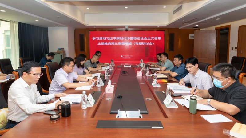 會議現(xiàn)場_副本.jpg
