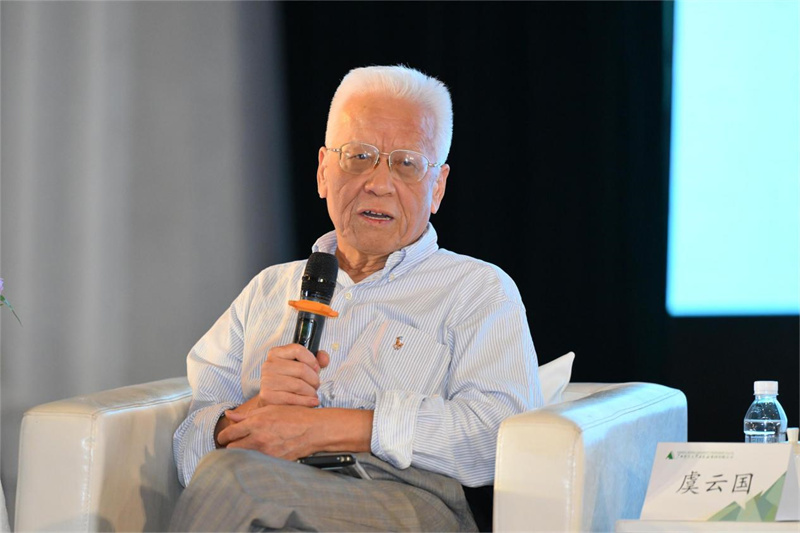 圓桌對(duì)談，上海師范大學(xué)人文學(xué)院教授虞云國(guó)發(fā)言.jpg