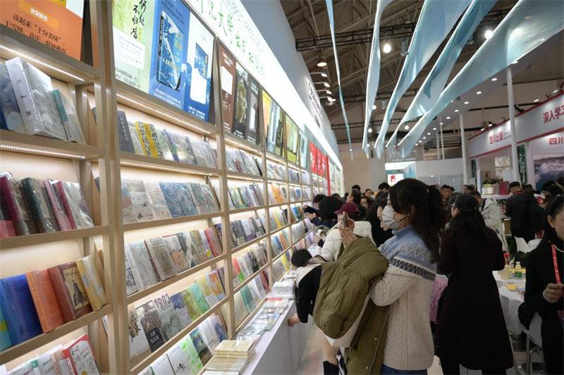 展會(huì)現(xiàn)場(chǎng) 秦念 攝.jpg