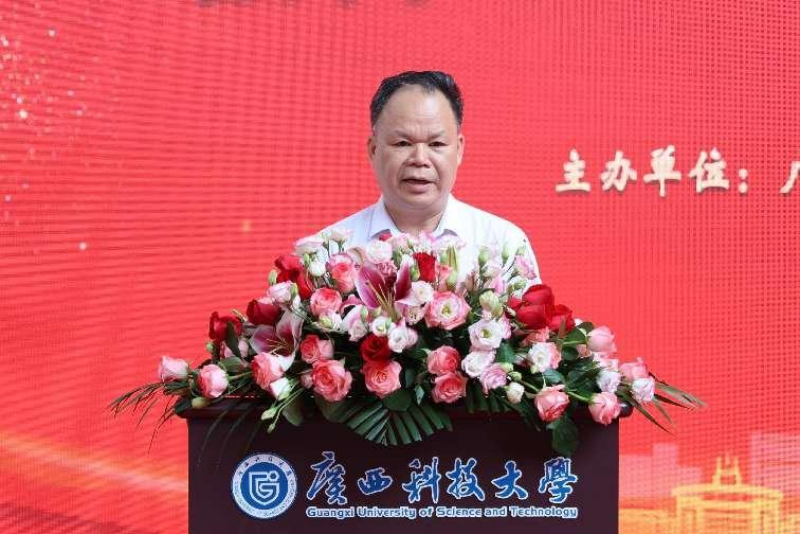廣西師范大學(xué)出版社集團(tuán)黨委書記、董事長(zhǎng)黃軒莊講話（羅杰·攝）_副本.png