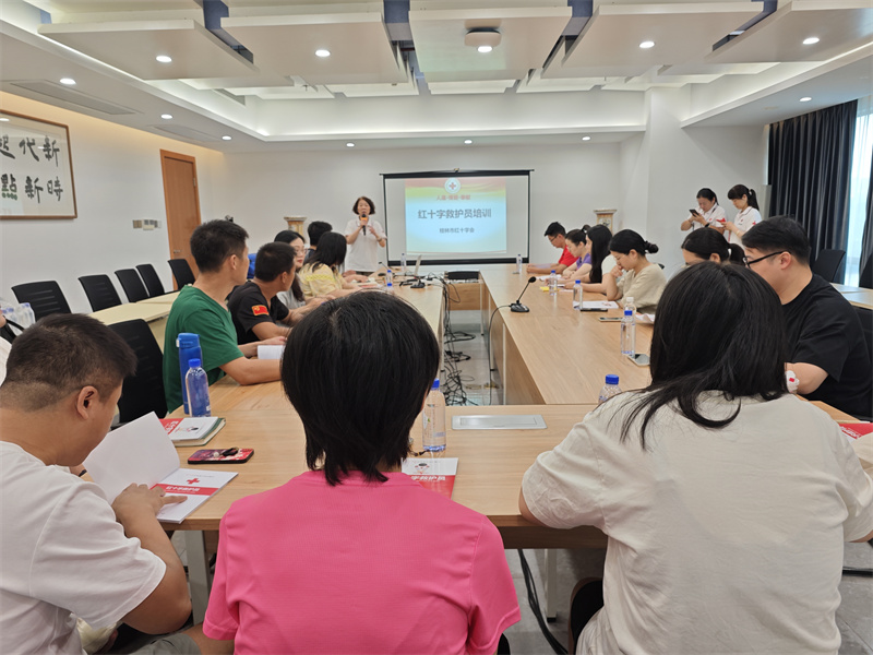 1.理論知識培訓現(xiàn)場.jpg