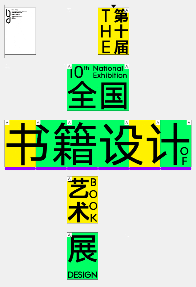 640.gif 640.gif