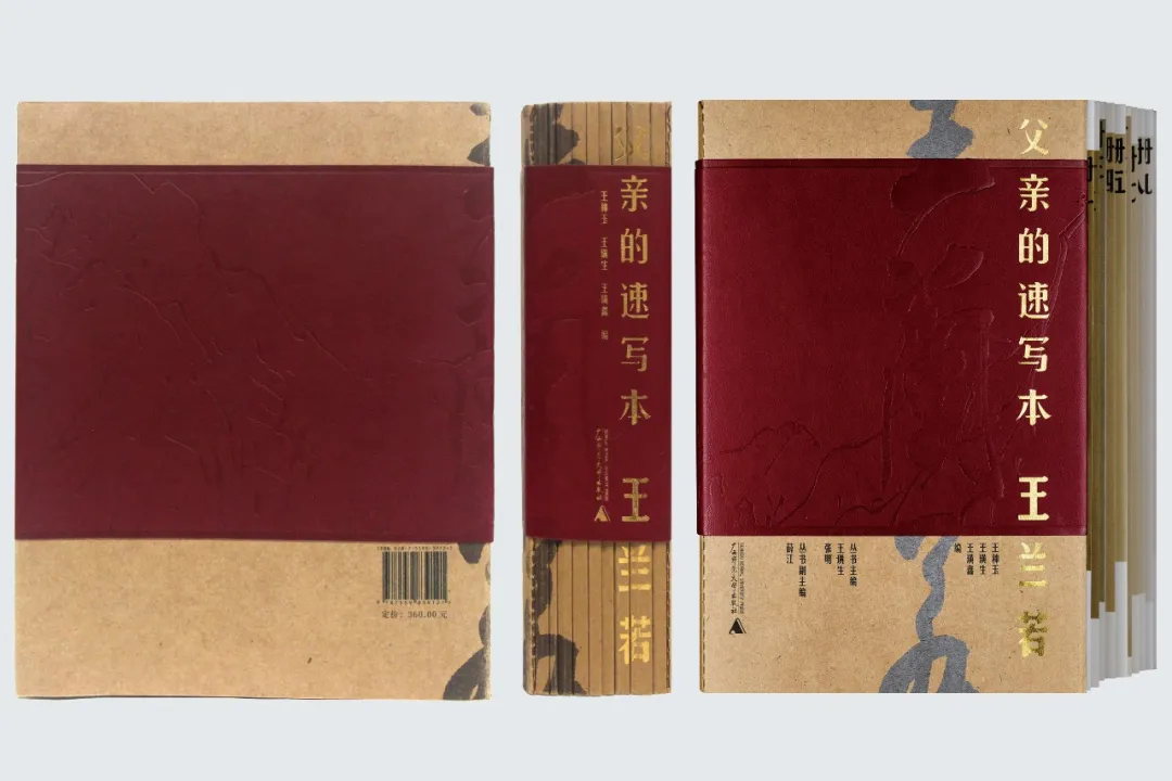 yishu.jpg yishu.jpg