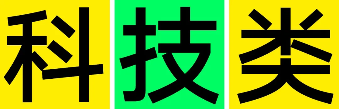 2 (3).jpg 2 (3).jpg
