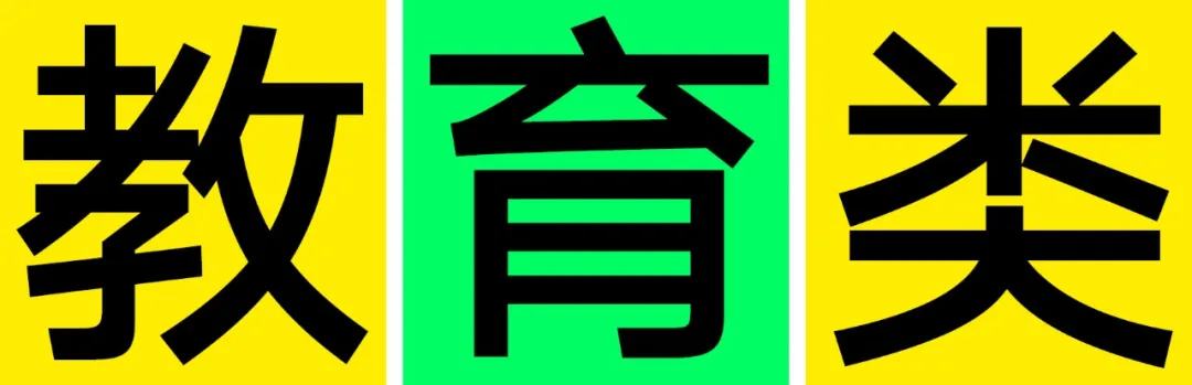 2 (4).jpg 2 (4).jpg