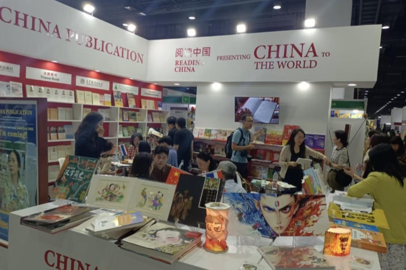 第二十二屆泰國曼谷國際書展中國展區(qū)。（盧雯 攝）_副本.jpg