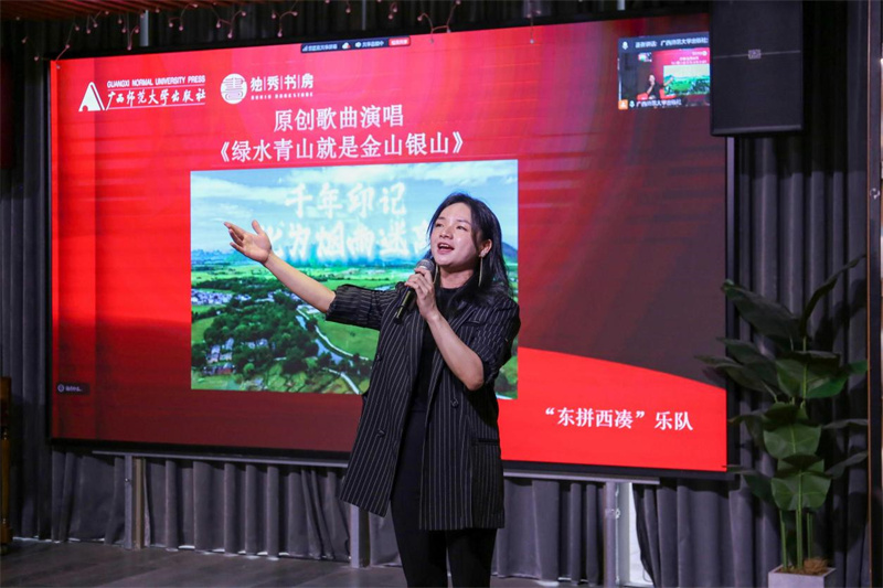 樂隊演唱.jpg