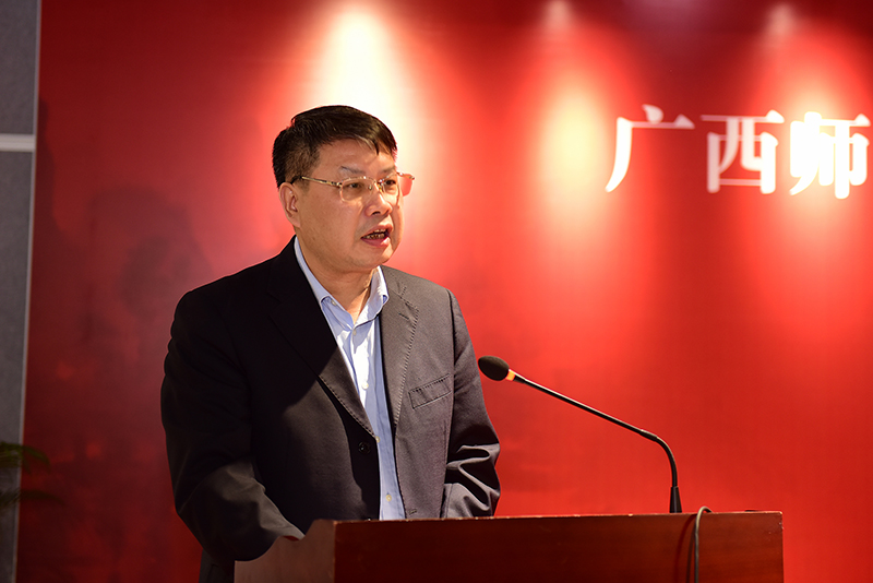 廣西師范大學出版社集團黨委書記、董事長張藝兵致辭（李顯楊攝）.jpg