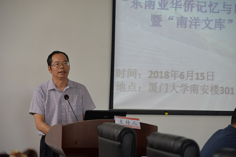 廣西師范大學出版社集團有限公司副總編輯賓長初發(fā)言.JPG