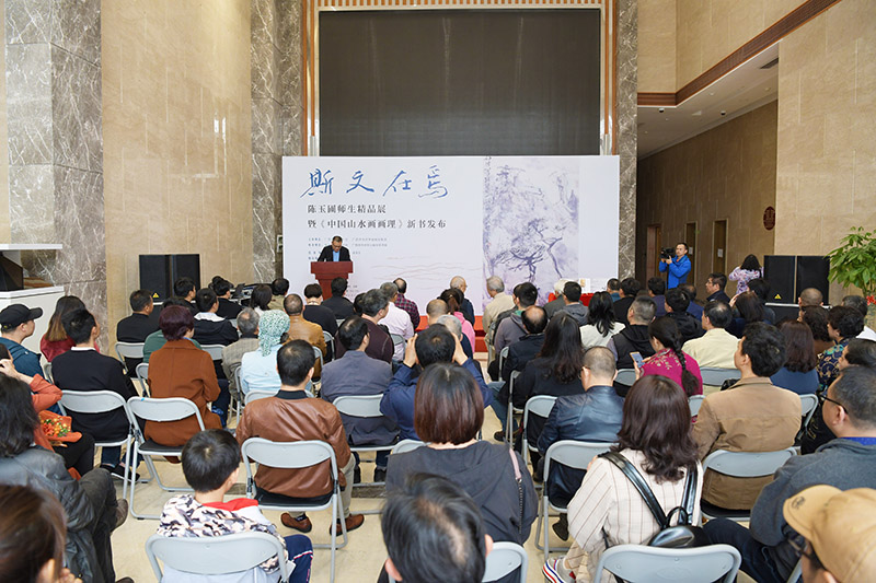 1.開幕式現(xiàn)場(chǎng)（李顯楊攝）.jpg