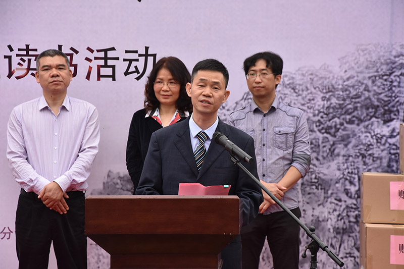 廣西師范大學出版社集團黨委副書記、紀委書記何廣壽致辭（蔣仁雨攝）.JPG
