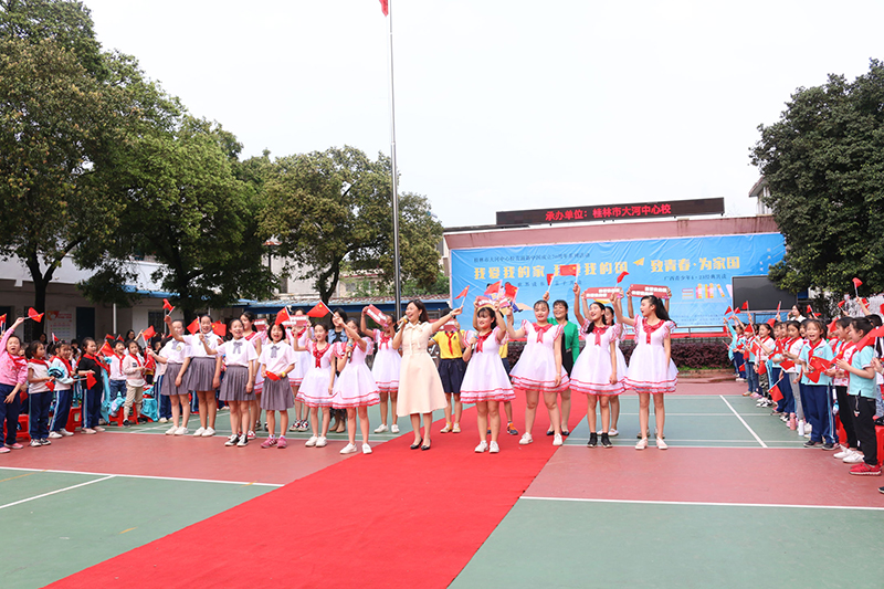 1555832239235900.jpg 大河中心校分會場活動(陶其樂攝).jpg