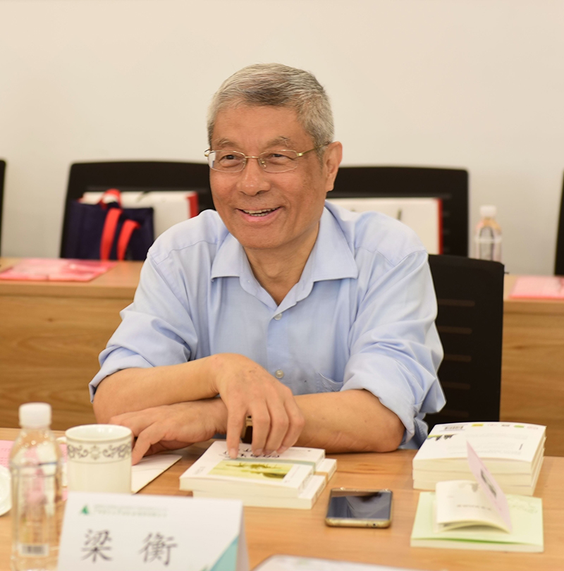 著名學(xué)者、新聞理論家、作家，原國家新聞出版署副署長、人民日報原副總編輯梁衡先生發(fā)言（廖茹畫攝）.jpg