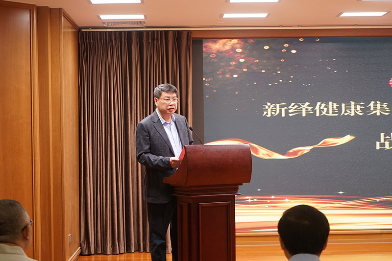 廣西師范大學(xué)出版社集團(tuán)有限公司黨委書記、董事長(zhǎng)張藝兵.jpeg