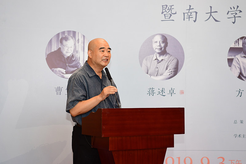 4 桂林市書法家協(xié)會(huì)名譽(yù)主席、桂林電子科技大學(xué)原副校長(zhǎng)黃家城致辭（李顯楊攝）.JPG