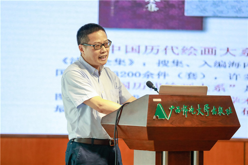 浙江大學(xué)出版社社長魯東明介紹“中國歷代繪畫大系”出版工程.jpg