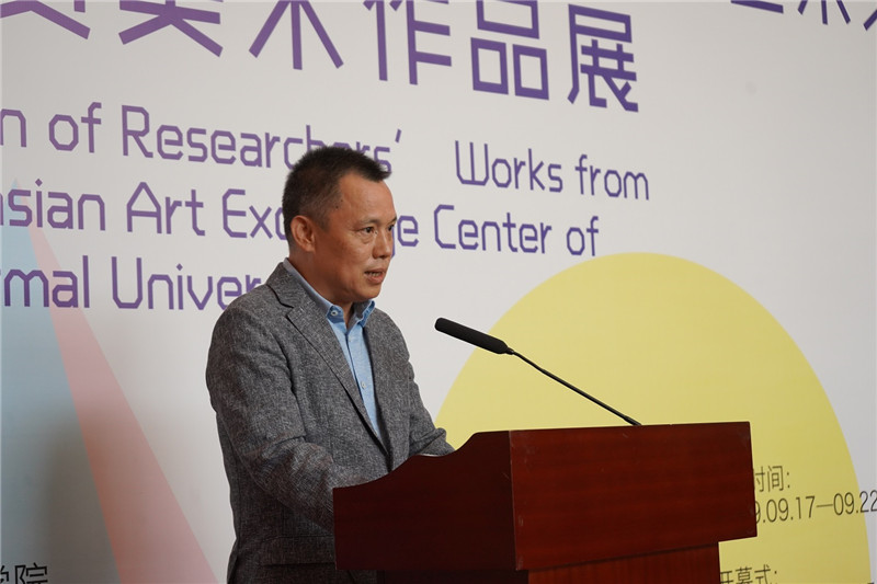 2.廣西師范大學美術(shù)學院院長、東北藝術(shù)交流中心主任陳兵致辭（邱天宇攝）.JPG