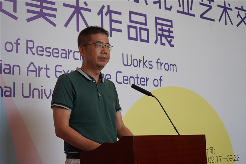 4.廣西師范大學出版社集團總裁姜革文致辭（邱天宇攝）.JPG