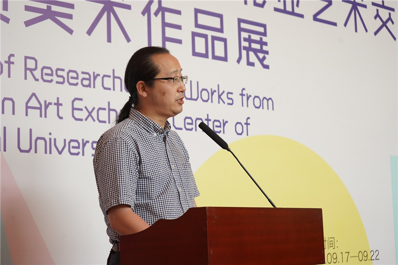 3.南京藝術(shù)學院科研處處長、廣西師范大學東北亞藝術(shù)交流中心研究員呂少卿致辭（邱天宇攝）.JPG