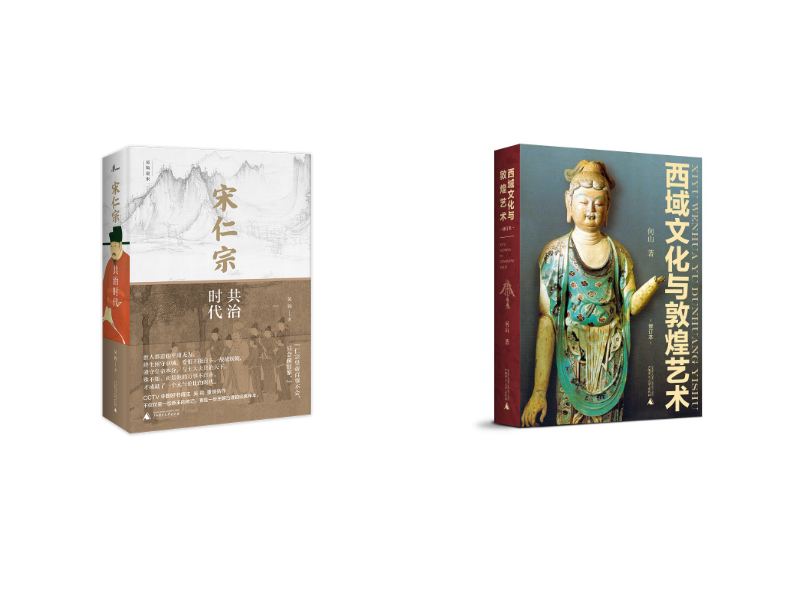 1590548794693543.jpeg 默認(rèn)標(biāo)題_自定義px_2020-05-27-0.jpeg