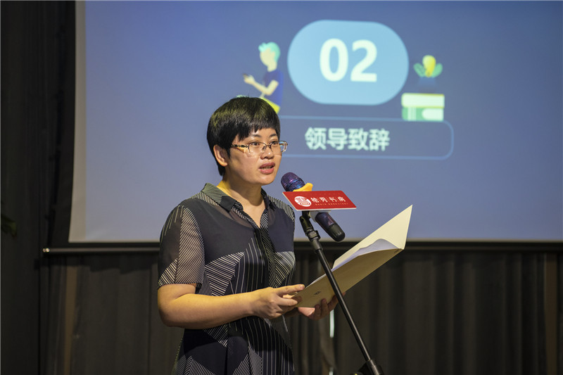 桂林市七星區(qū)委常委、宣傳部部長、副區(qū)長王海燕致辭（攝影：李顯楊）.jpg