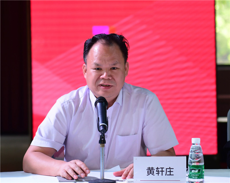 4廣西師范大學(xué)出版社集團黨委書記、董事長 黃軒莊致辭2（秦念 攝）.JPG